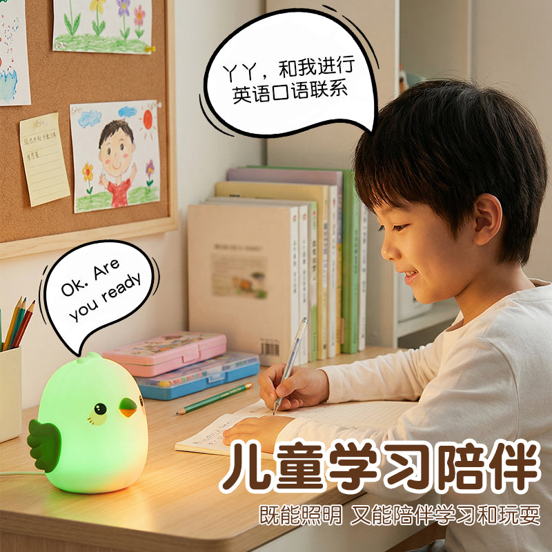 FenDouNiao AI Smart Voice Night Light Silicone Tap Light USB Rechargeable Kids Eye-Caring Soft Light Bedside Lamp