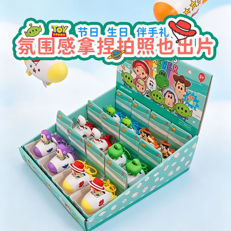 Toy Story Voice Stress Relief Plane Pendant, Cartoon Character Keyring Backpack Decorations, Collectible Toy Gift