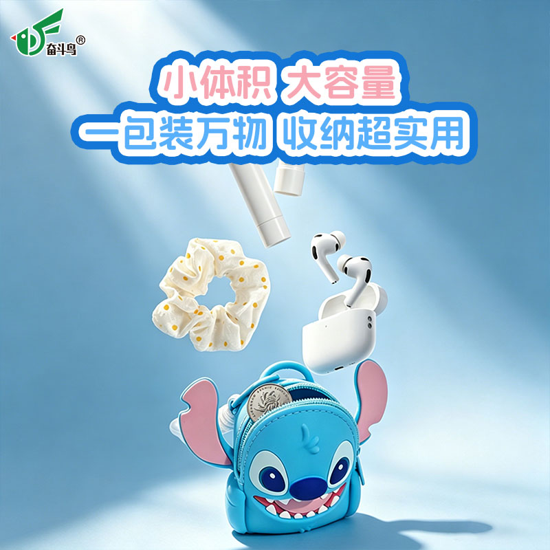 Licensed Disney Stitch Angel Silicone Mini Crossbody Earphone Bag