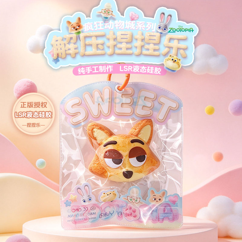 Zootopia Series Handmade LSR Liquid Silicone Squishy Toys – Soft Squeeze Sensory Toys, Cute Animal Characters