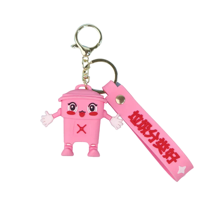 Pink Trash Can Keychain
