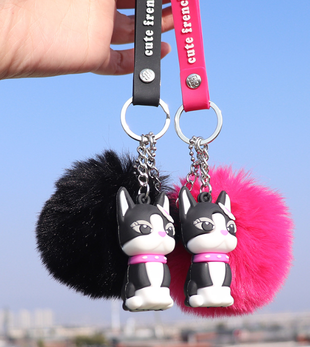 Pompom Keychain