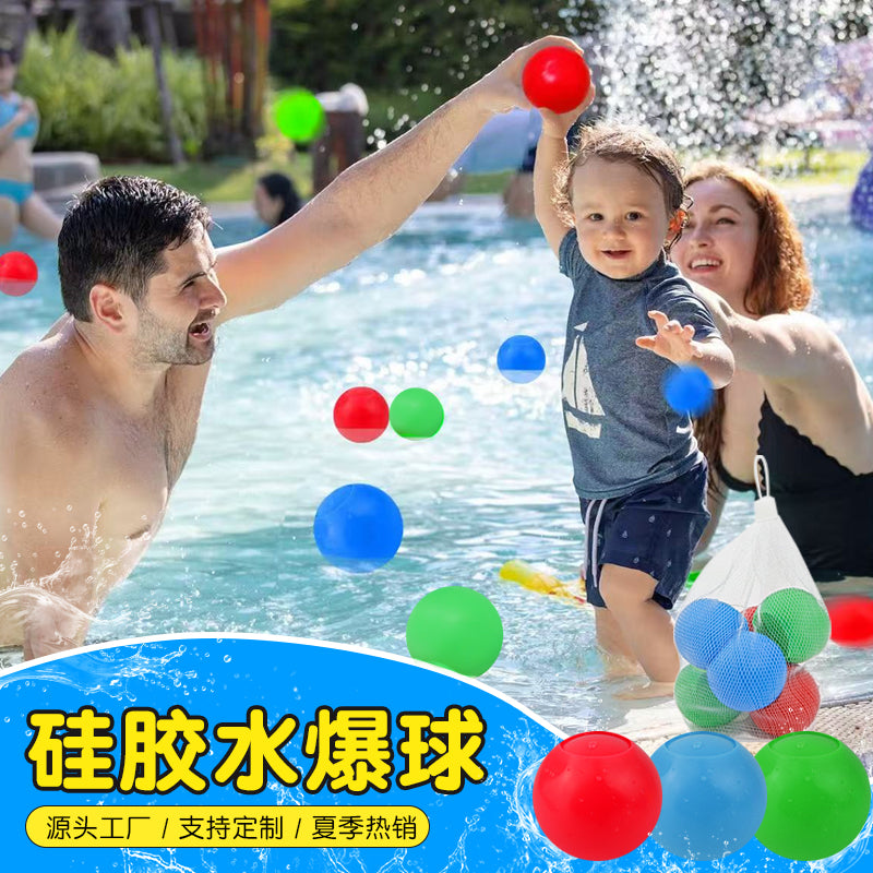 儿童可重复使用硅胶水球 - 快速注水自封水弹 - 夏季泳池派对和水仗玩具