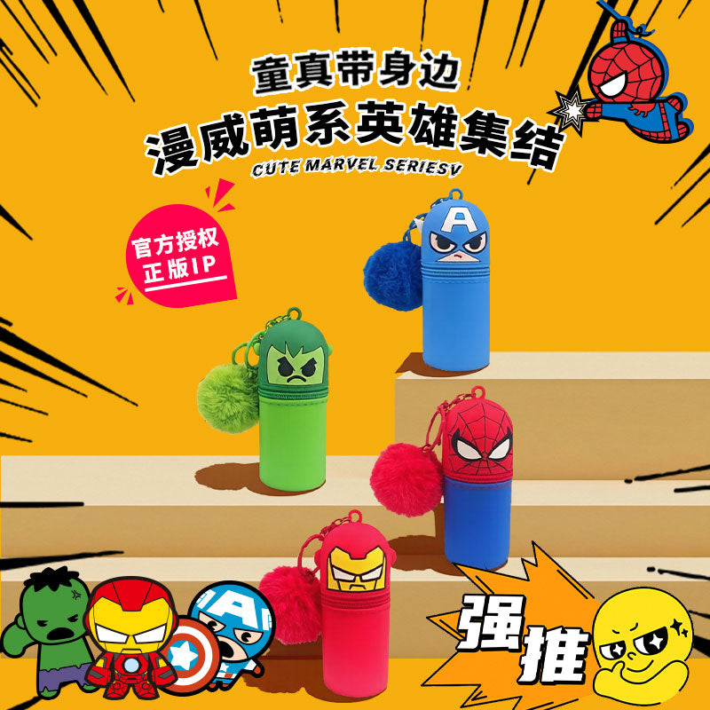 Marvel Adorable Hero Mini Coin Purse Series