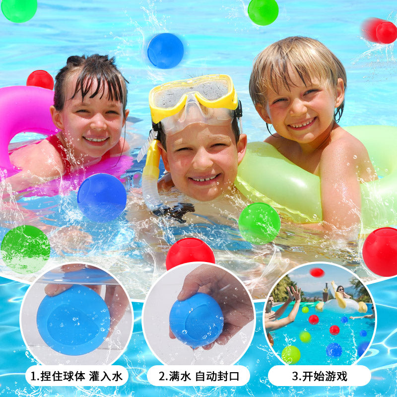 儿童可重复使用硅胶水球 - 快速注水自封水弹 - 夏季泳池派对和水仗玩具