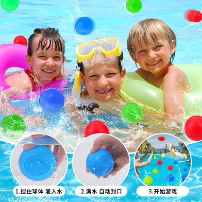 儿童可重复使用硅胶水球 - 快速注水自封水弹 - 夏季泳池派对和水仗玩具