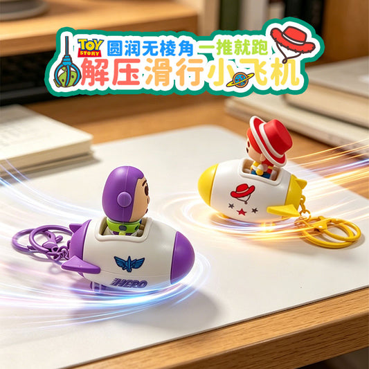 Toy Story Voice Stress Relief Plane Pendant, Cartoon Character Keyring Backpack Decorations, Collectible Toy Gift