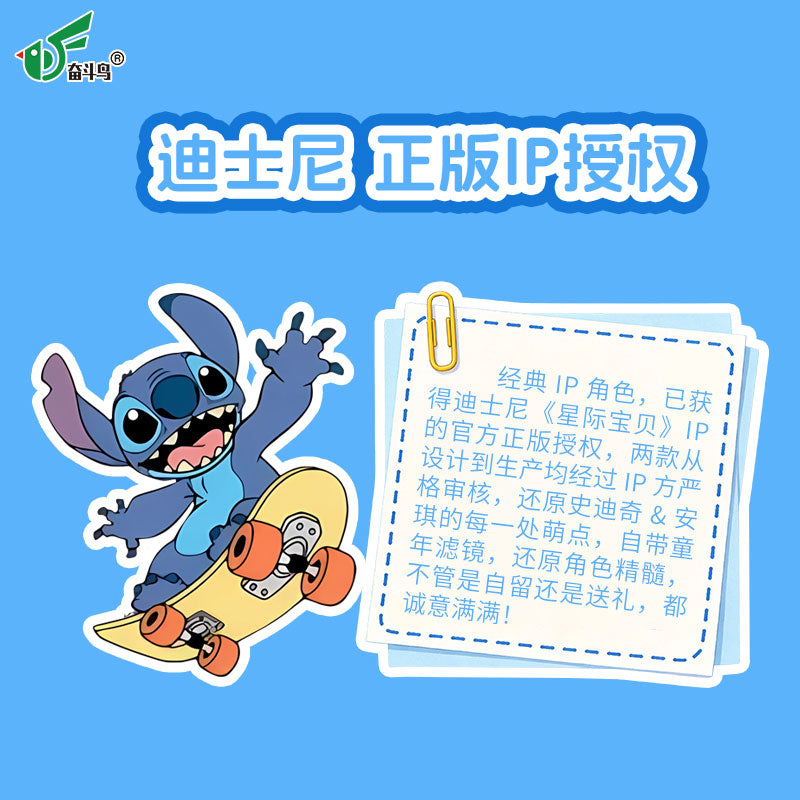 Licensed Disney Stitch Angel Silicone Mini Crossbody Earphone Bag