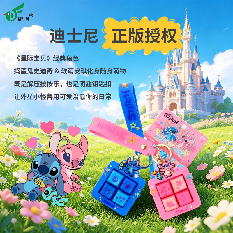 Disney Licensed Stitch & Angel Squishy Keychain Stress Relief Bag Charm