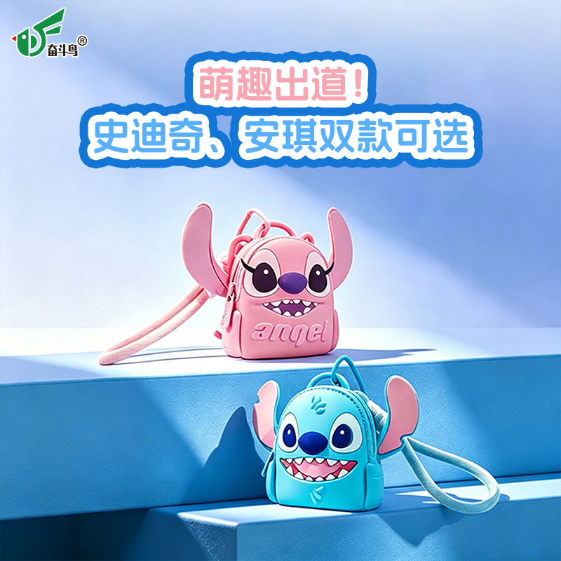 Licensed Disney Stitch Angel Silicone Mini Crossbody Earphone Bag