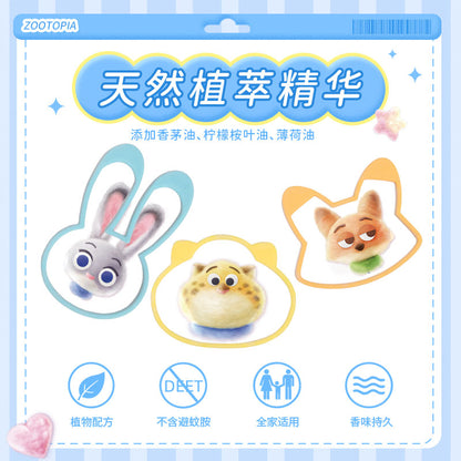 Licensed Zootopia Kids Silicone Essential Oil Mosquito Repellent Bracelets