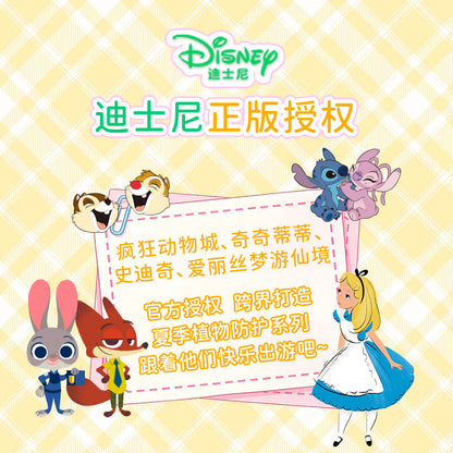 Disney Licensed Kids Anti-Mosquito Essential Oil Bracelets 20pcs