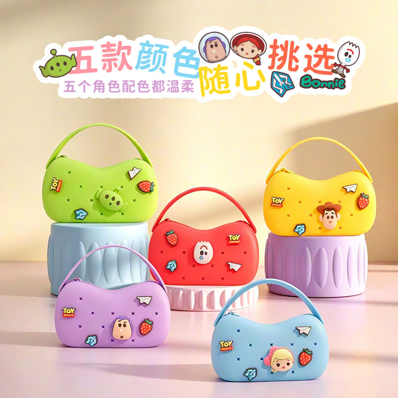 Licensed Toy Story DIY Silicone Mini Handbag, 5 Cartoon Colors