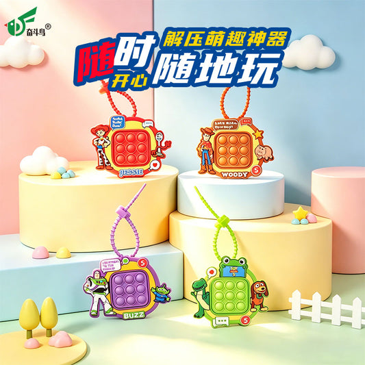 Disney Toy Story Buzz Lightyear Silicone Fidget Keychain - Stress Relief Bag Charm