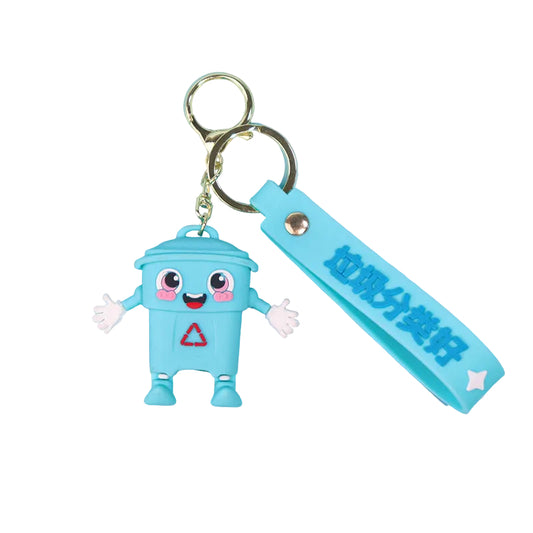 Blue Trash Can Keychain wholesale