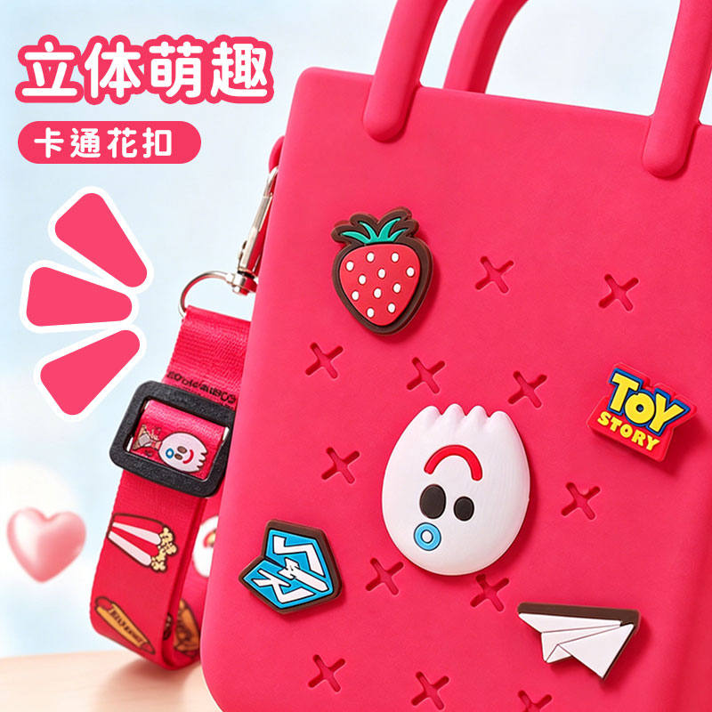 DIY Customizable Toy Story Silicone Mini Handbag