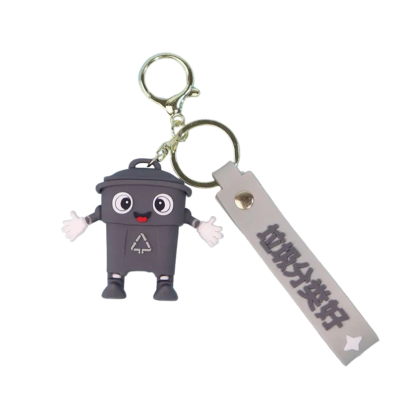Grey Trash Can Keychain