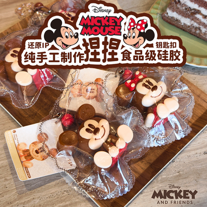 Disney Mickey & Minnie Food‑Grade Silicone Squishy Keychain, Handmade Stress Relief Squeeze Toy